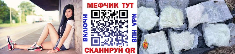 Сколько стоит Злынка Героин  Амфетамин  Меф  Каннабис  ГАШИШ 