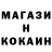 КЕТАМИН VHQ Kennedy Lehane