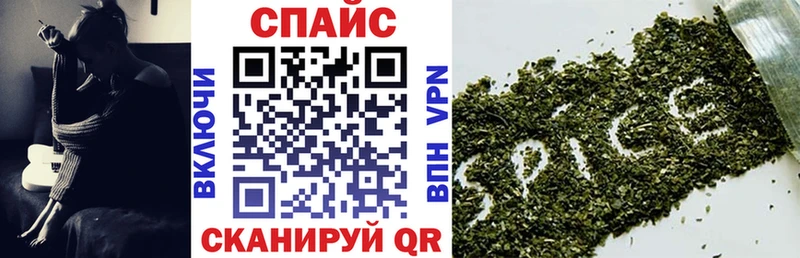 ссылка на мегу вход  Злынка  Бутират бутандиол 