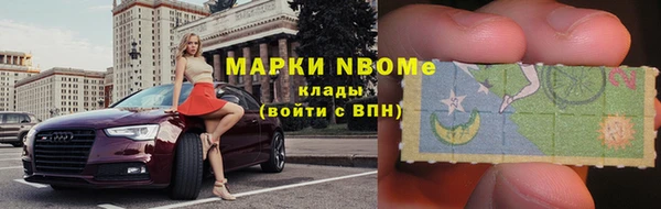 МДПВ Алзамай