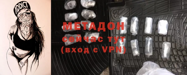 ГАЛЛЮЦИНОГЕННЫЕ ГРИБЫ Алексин