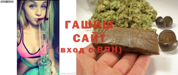 прущий лед Алексеевка