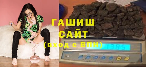 прущий лед Алексеевка