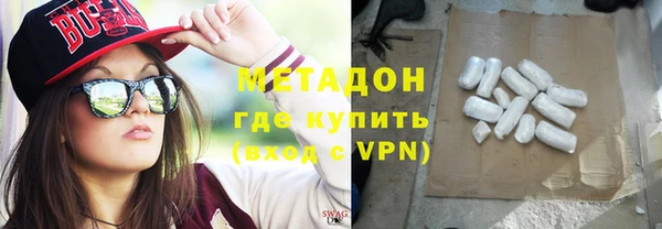 МДПВ Алзамай
