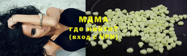 прущий лед Алексеевка