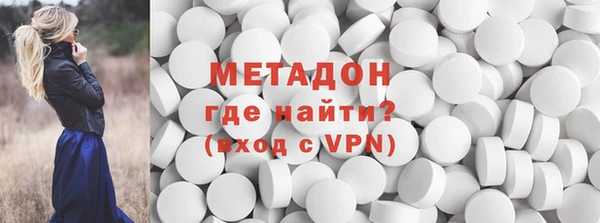 MESCALINE Сатка