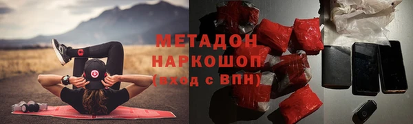 МДПВ Алзамай