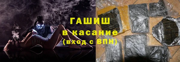 МДПВ Алзамай