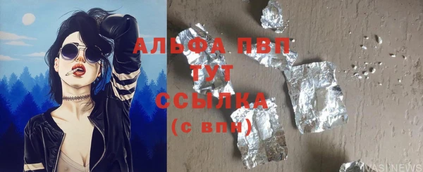 прущий лед Алексеевка