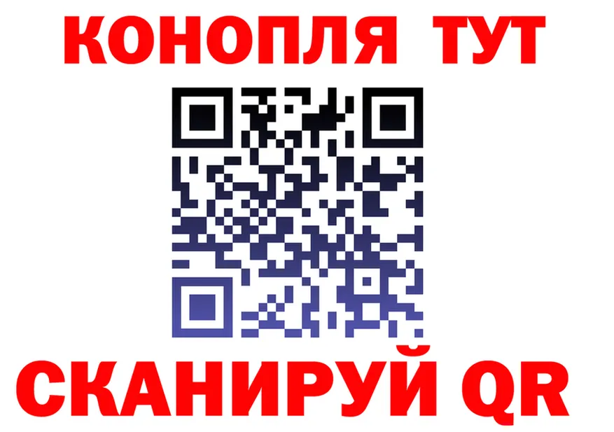 МЕФ VHQ зеркало мориарти hydra Злынка
