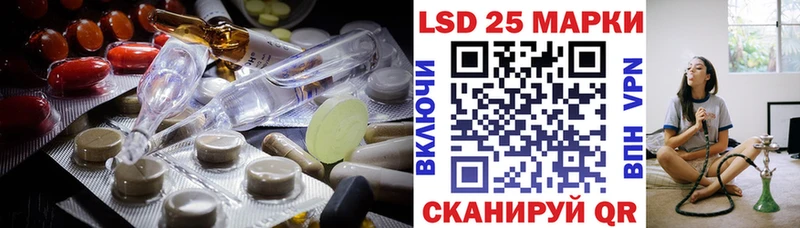 МЕГА ТОР  Злынка  LSD-25 экстази кислота  даркнет сайт 